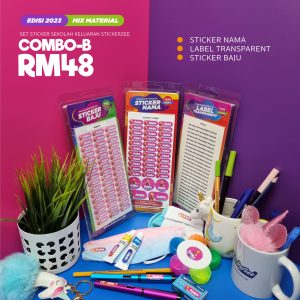 COMBO-B-2023